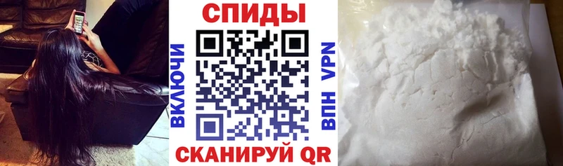 Amphetamine 98% Мытищи