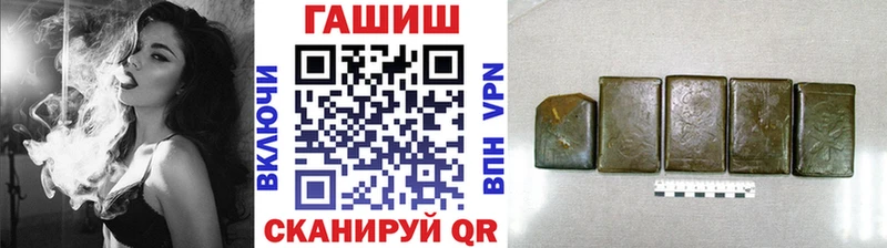 где продают наркотики  Мытищи  Гашиш ice o lator 