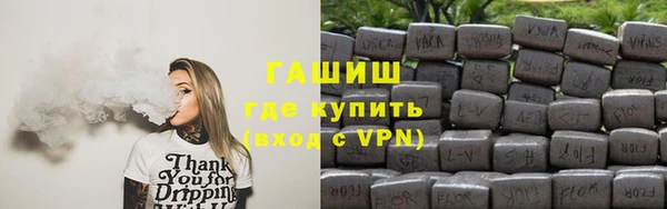 jwh Покачи