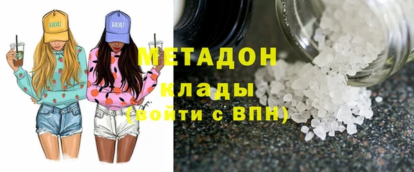 ECSTASY Покров