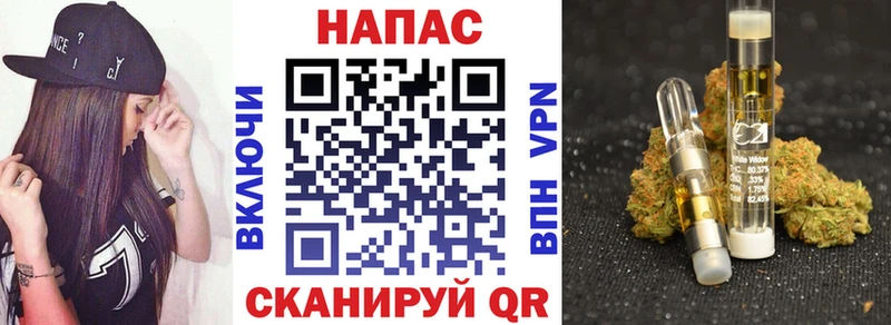 купить закладку  Мытищи  hydra   Марихуана VHQ 